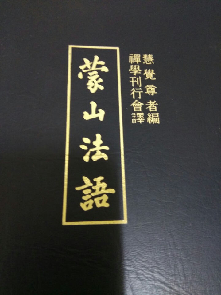 바름지니 이미지