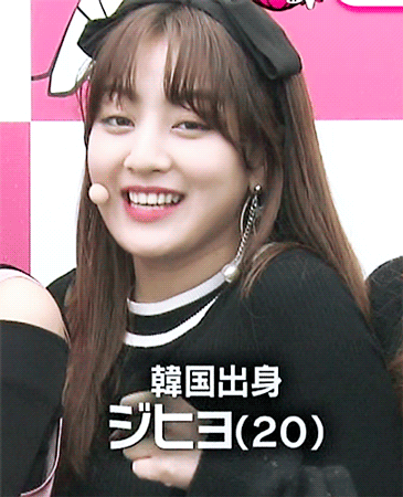 일본방송 지효.gif | 인스티즈