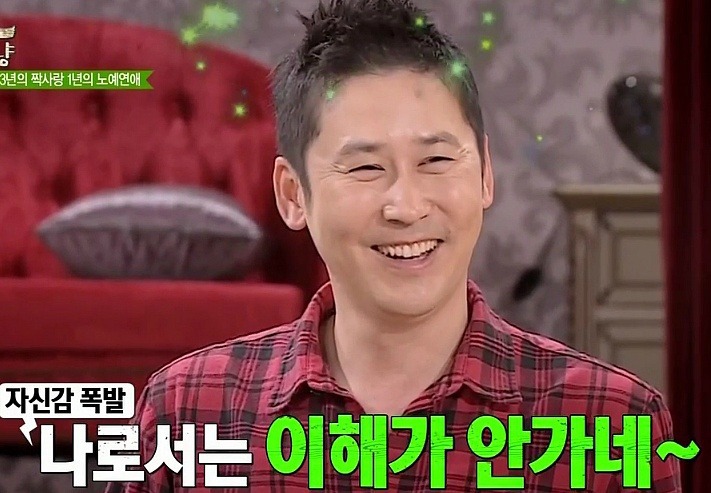 ???: 이미지가 너무 선해서 처음엔 오디션에 떨어졌었다 | 인스티즈