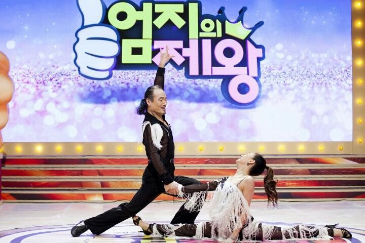스포츠댄스 이미지