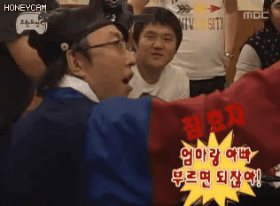 9년전 무한도전 첫 출연했던 조세호 | 인스티즈