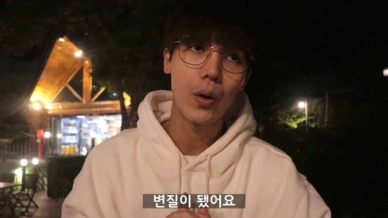 신인 아이돌에게 연애 조언하는 미르.jpg | 인스티즈