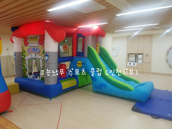 크는나무스포츠클럽 이미지