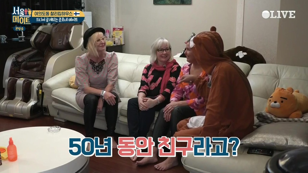 [서울메이트] 첫등장부터 흥이 넘치는 핀란드 어머님들 | 인스티즈