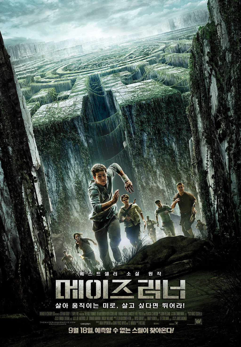 본인기준 본인의 입대영화는? | 인스티즈