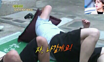 1박2일 강호동 웃음참기 레전드ㅋㅋㅋㅋ | 인스티즈