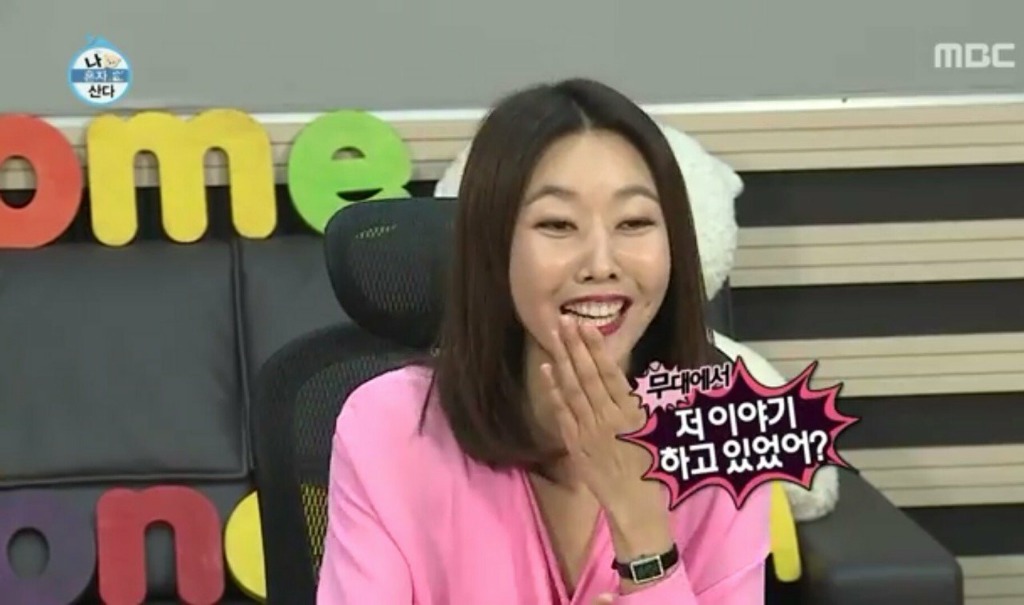 연예대상에서 방송사고 냈던 기안84.JPG | 인스티즈