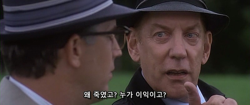 좋아하는 영화 장면중 하나 | 인스티즈