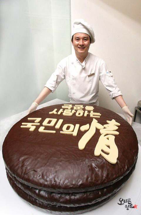 국군의날 초코파이 | 인스티즈