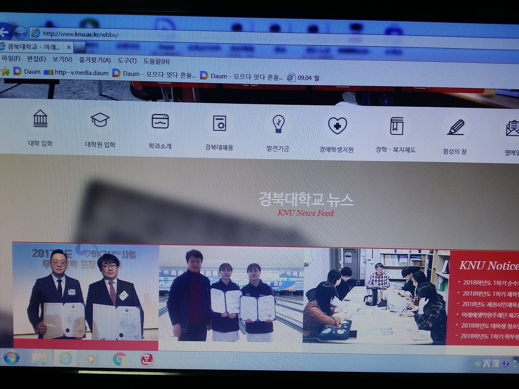 우수인력 이미지