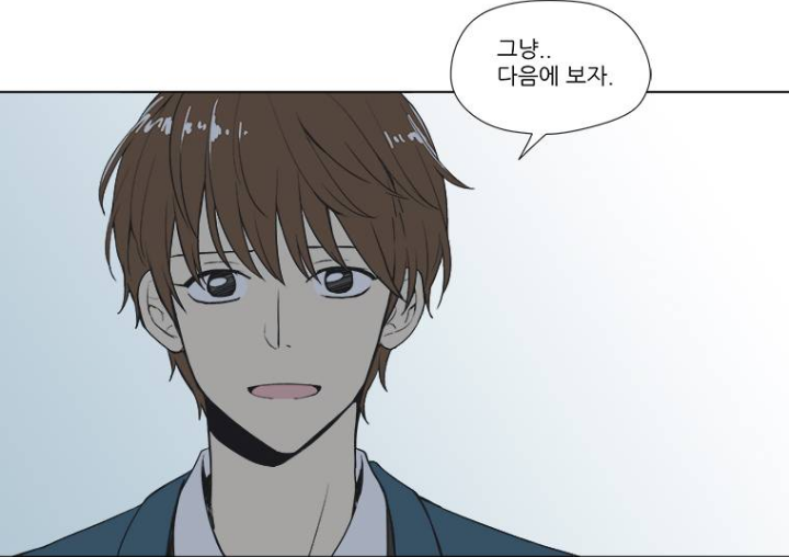 잘생긴 남자 5명이 이상한(?) 연애하는 웹툰 안 볼래? | 인스티즈
