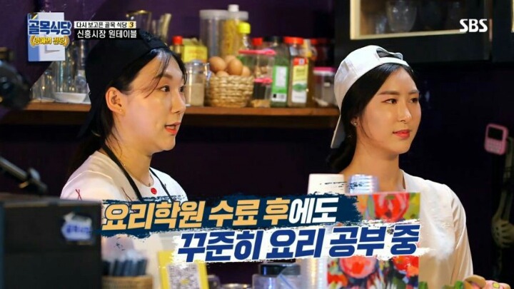 골목식당) 원테이블 근황.jpg | 인스티즈
