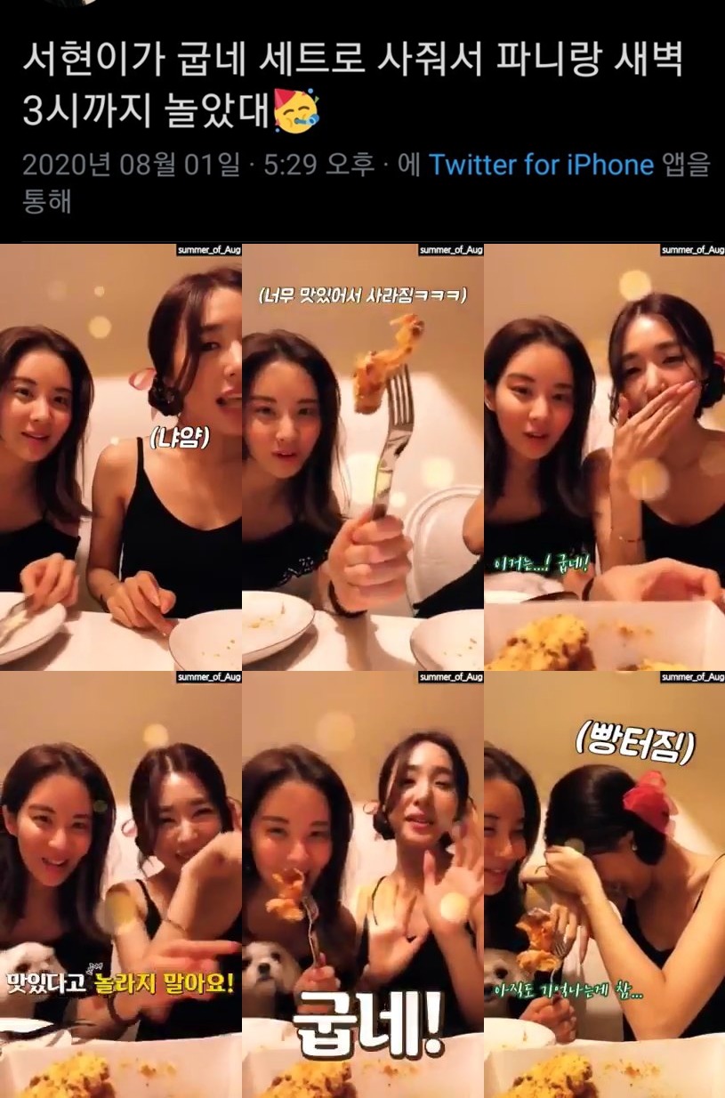 99CAF63D5F26EFBD324551