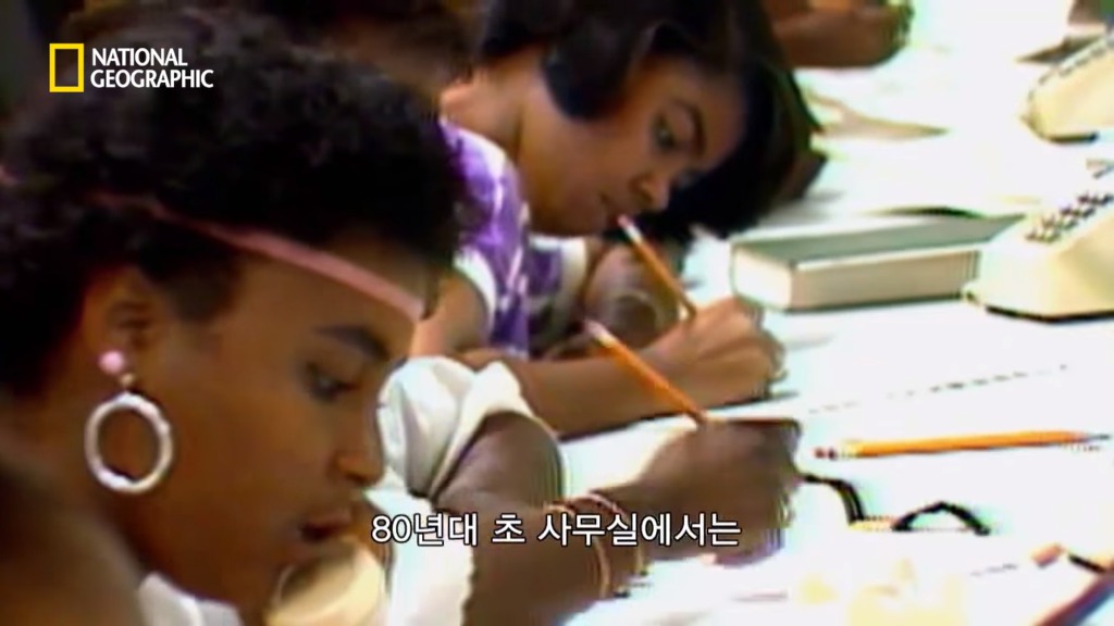 빌게이츠의 놀라운 사업 전략.jpg | 인스티즈