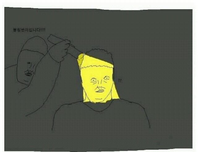 군대에서 제일 짜증날때 | 인스티즈