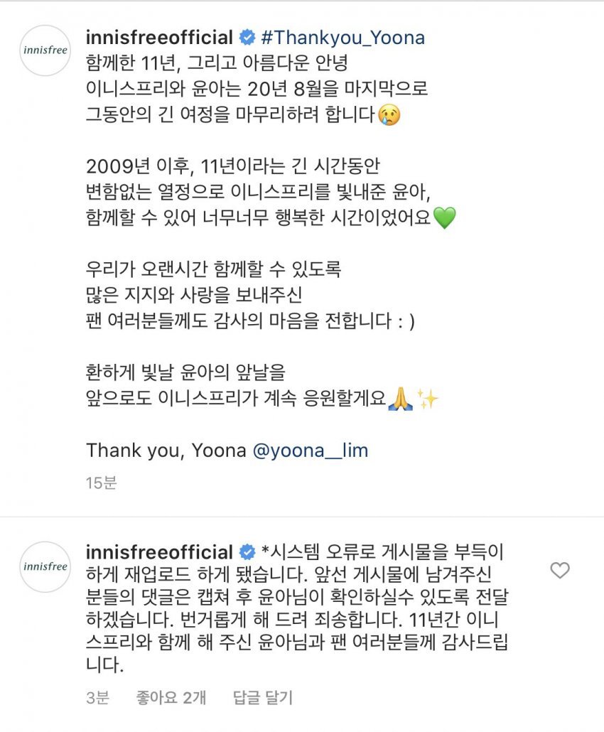 99CB9F345F287320056B7A