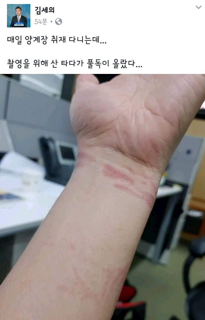 의 흔한 생색내기(?).jpg | 인스티즈