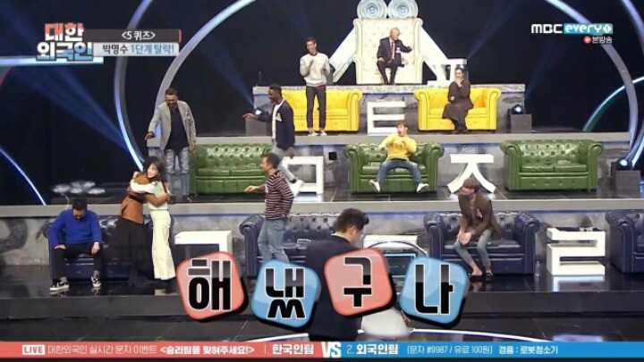 박명수 vs 안젤리나.... 5초만에 탈락 | 인스티즈