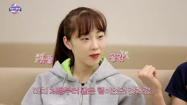 서로의 첫인상 얘기하는 여배선수들.jpg | 인스티즈