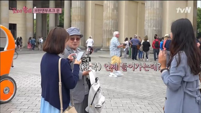 이순재가 사진 촬영 요청을 대하는 태도 | 인스티즈
