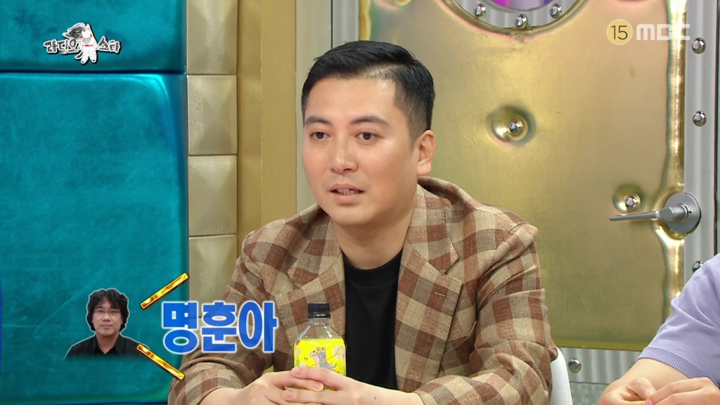 기생충 배우 박명훈씨 아버지를 위한 봉감독의 배려 | 인스티즈