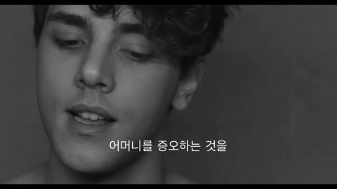 부모와 자식의 애증관계를 표현한 영화의 대사들 | 인스티즈