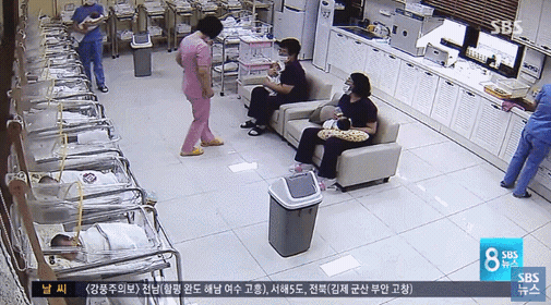 미국 유머사이트에서 탑 게시물 찍고있는 한국 뉴스 | 인스티즈
