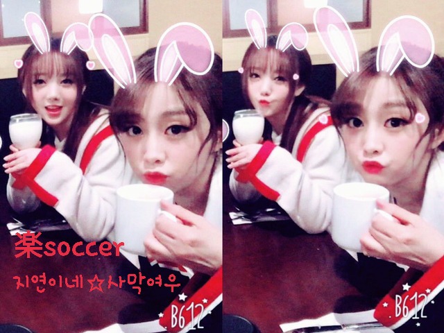 [러블리즈] 추운 날엔 따뜻한 국물이 최고라서 수정이 | 인스티즈