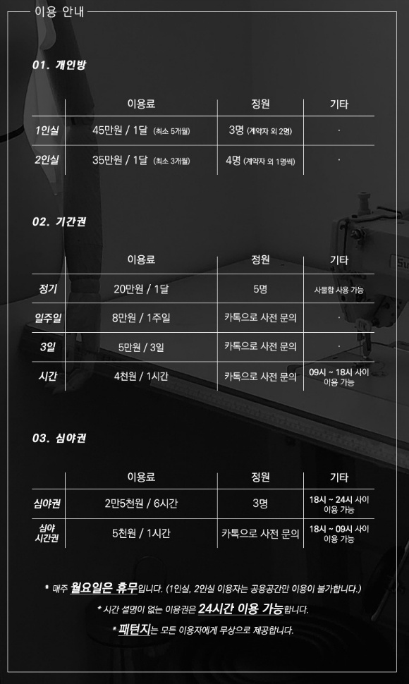 디자인지 이미지