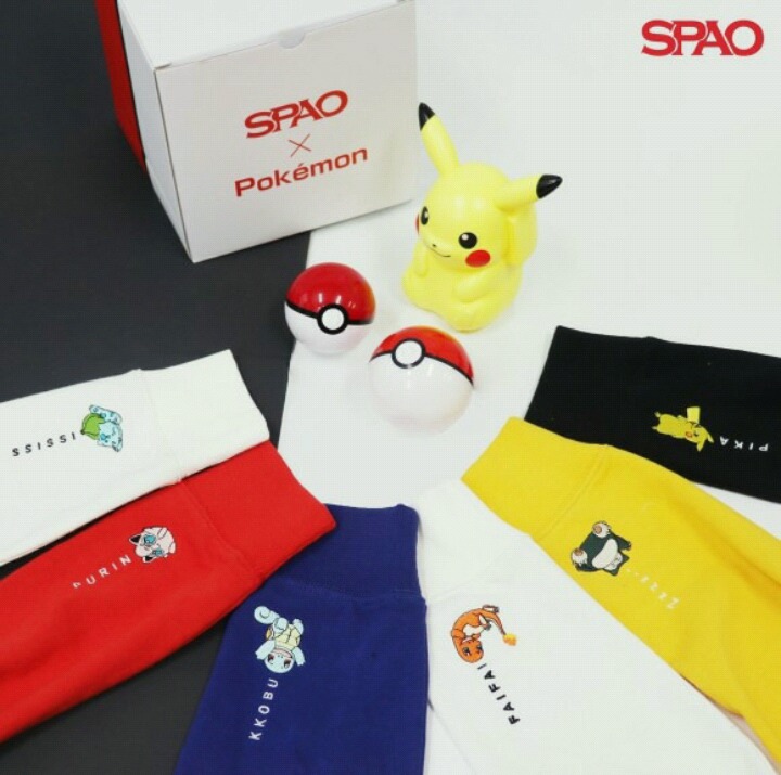 절미언니에게 실망시키지않겠다며 제휴 문의하는 스파오 | 인스티즈