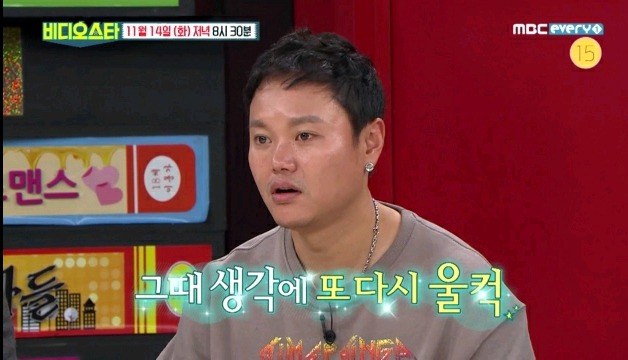 문재인 대통령 직접 본 얘기하다가 울컥한 김민교 | 인스티즈