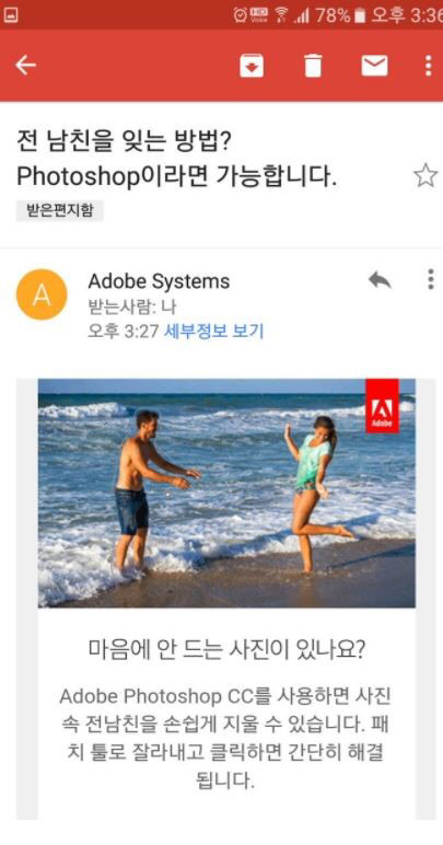 주민1이 모아본 웃긴 에피소드.jpg | 인스티즈