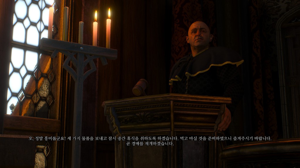 [위쳐3:하츠오브스톤] 열려라 참깨! 2 | 인스티즈