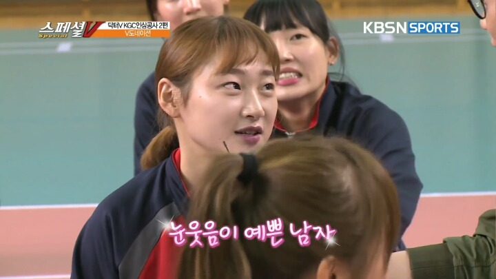 도전골든벨 전 스케치북에 써놓은 여배선수들의 낙서.jpg | 인스티즈