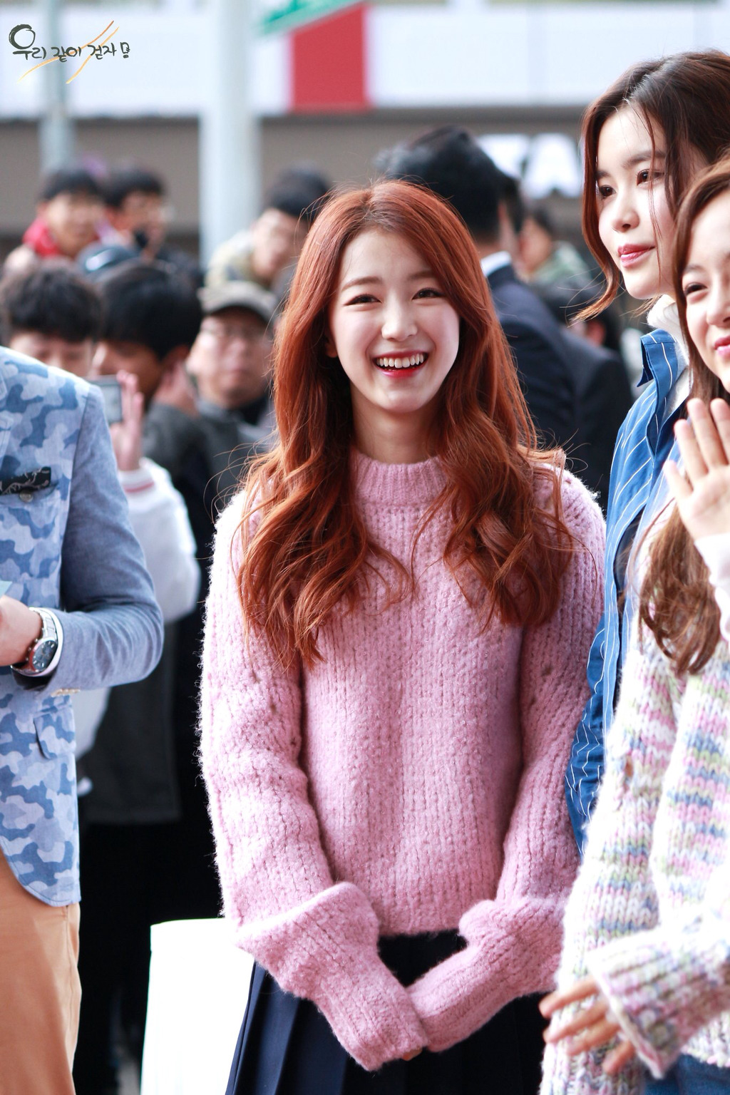 [구구단] 점심은 뭘로 먹을까 고민이되서 하나 | 인스티즈