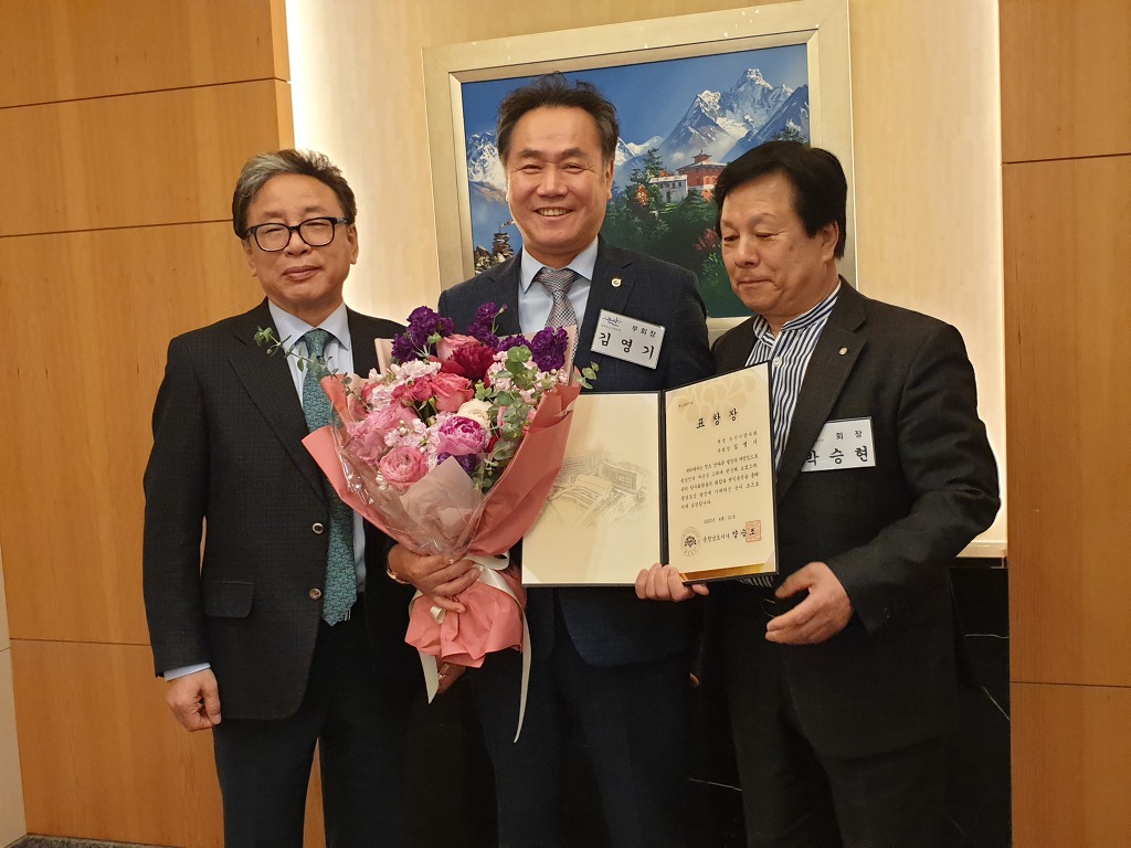 디에이치팜 이미지