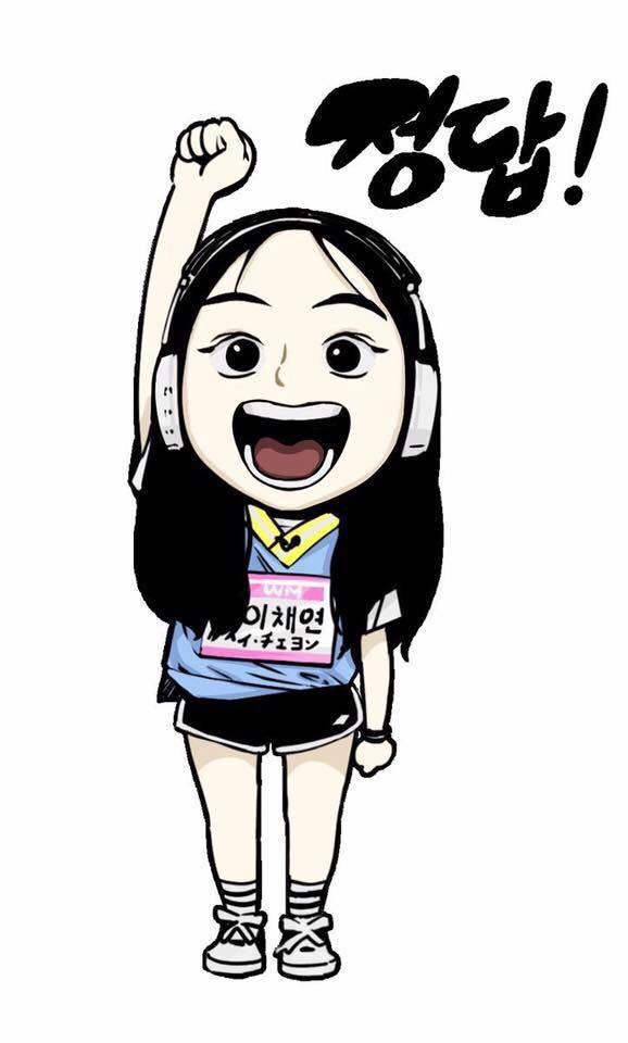 제 눈에는 귀엽기만 한 아이즈원(IZ*ONE) 이채연.jpgif | 인스티즈