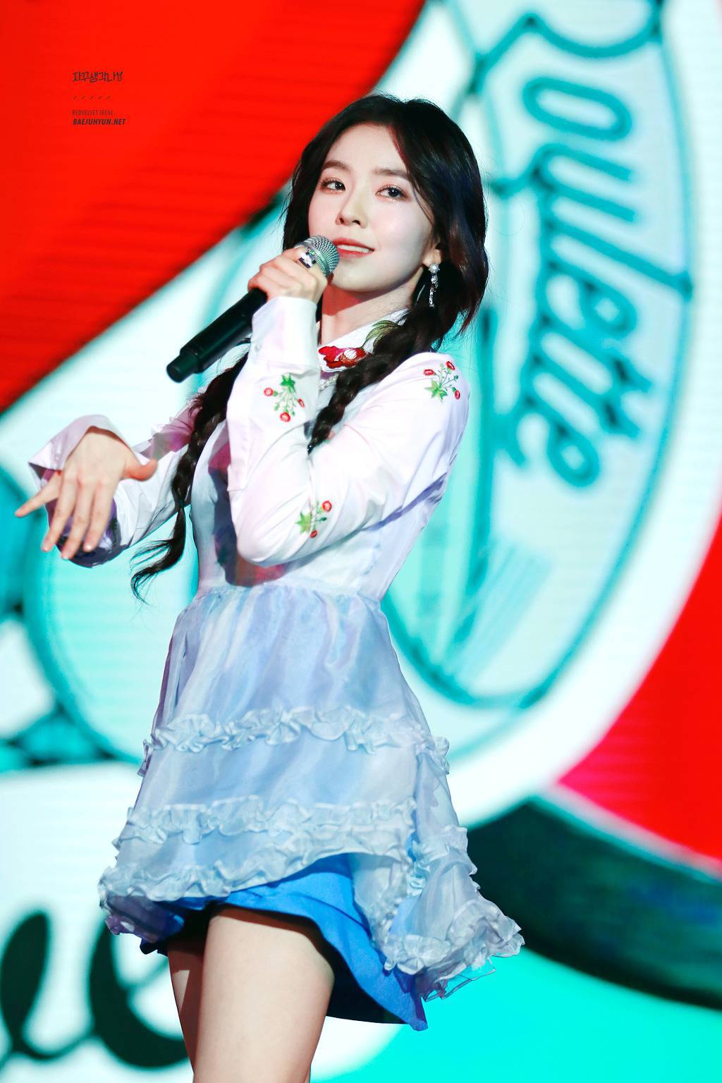 레드벨벳 아이린 | 인스티즈