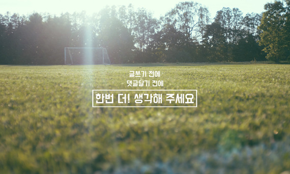 본인이 잘생겼다는것을 확인하는법 | 인스티즈