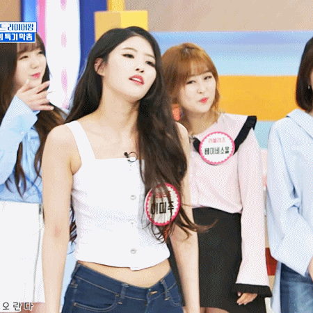 과함주의) 슈퍼tv 러블리즈 미주.gif | 인스티즈