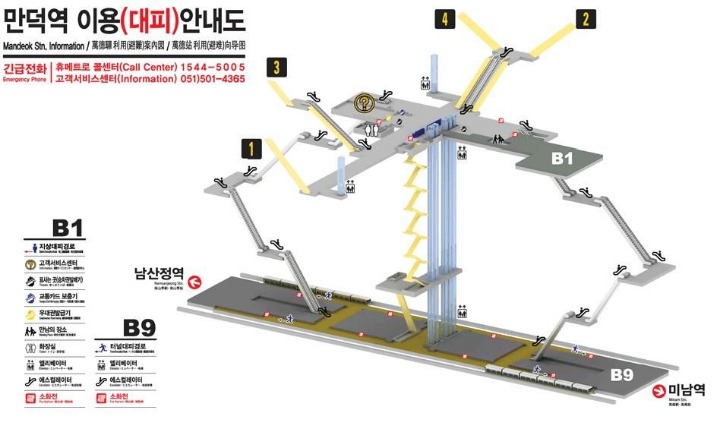 한국에서 가장 깊이 뚫린 지하철역 ..jpg | 인스티즈