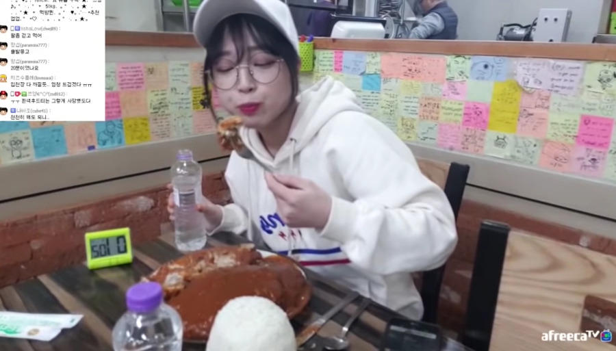 대왕돈까스 성공한 최초의 여성 bj | 인스티즈