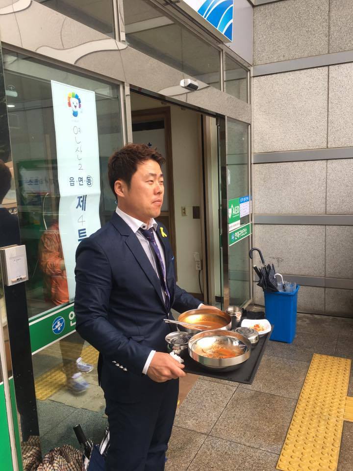 투표인증 레전드 | 인스티즈