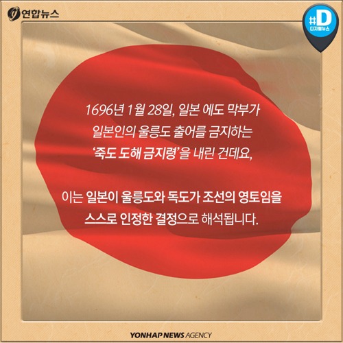 일본의 | 인스티즈