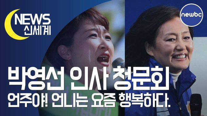 2020년에도 계속되는 언주야 언니는 시리즈 (new) | 인스티즈