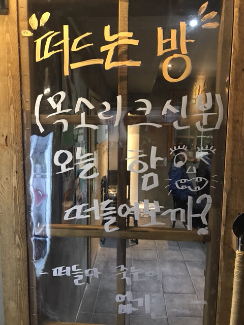 벼리수산 이미지