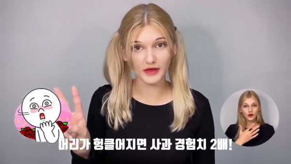 요즘 소련여자가 후회하는 것 | 인스티즈