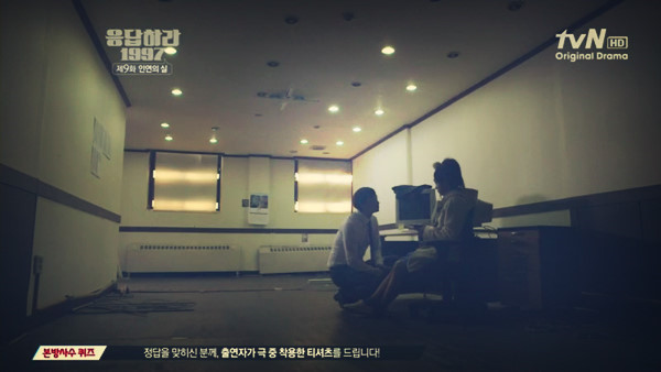 응답하라 시리즈중 배우 본인도 이해 안된다 했던 캐릭터 | 인스티즈