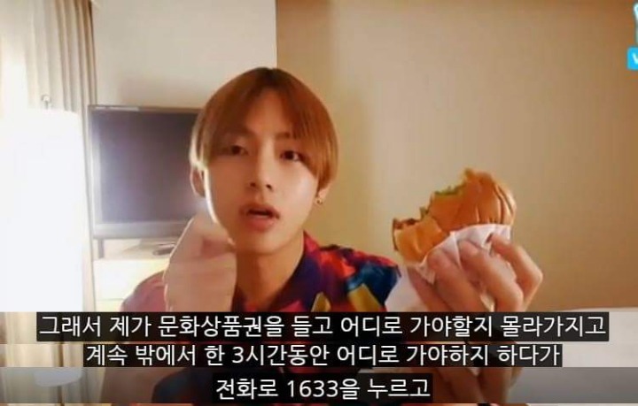 ¹æÅº ºß°¡ Ãʵù½ÃÀý Ä£±¸¿¡°Ô ¹ÞÀº »óó.jpg | ÀνºÆ¼Áî