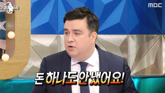 샘오취리때문에 빡친 샘해밍턴.jpg | 인스티즈